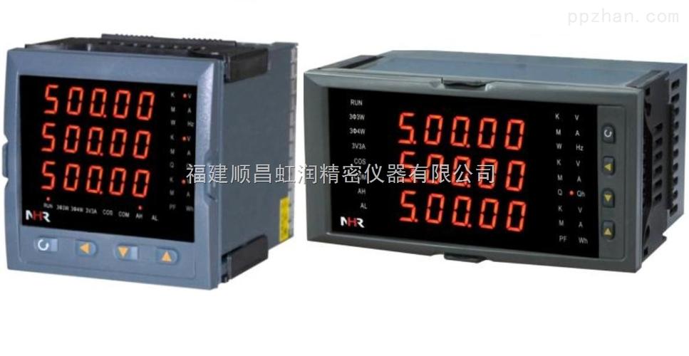厂家直销nhr-3300系列三相综合电量表_电工仪器仪表-中国包装印刷产业