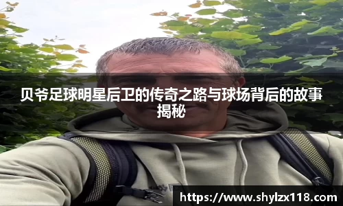 芒果(mangosport)体育