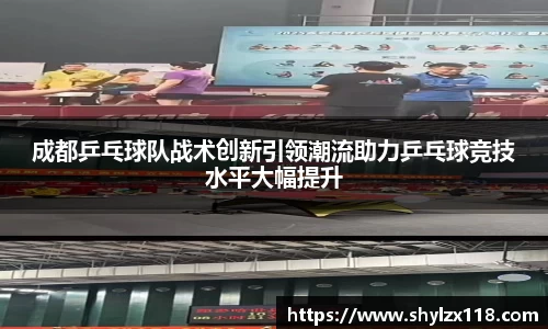 芒果(mangosport)体育