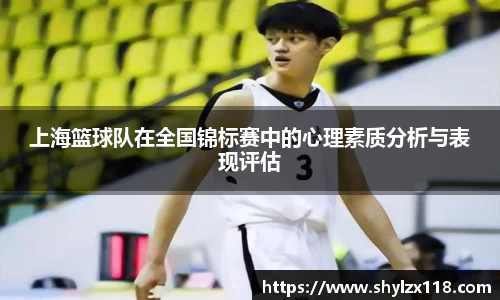 芒果(mangosport)体育