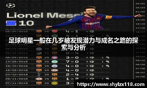 芒果(mangosport)体育