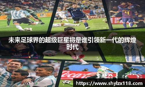 芒果(mangosport)体育