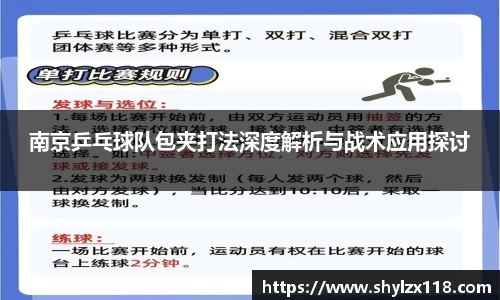 芒果体育官方网站