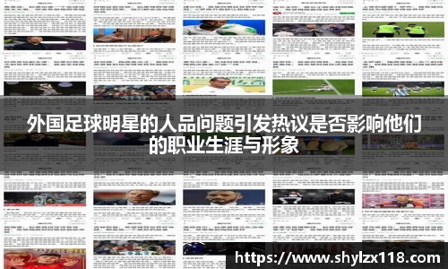 芒果(mangosport)体育