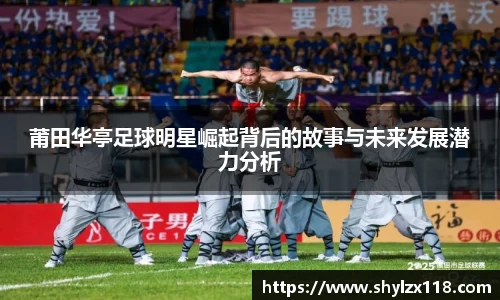 芒果(mangosport)体育